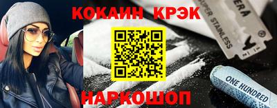 MDMA Кумертау