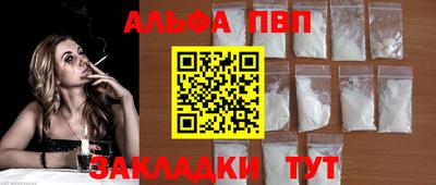 spice Кунгур