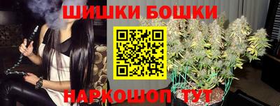 MDMA Кумертау
