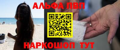spice Кунгур
