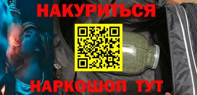 spice Кунгур