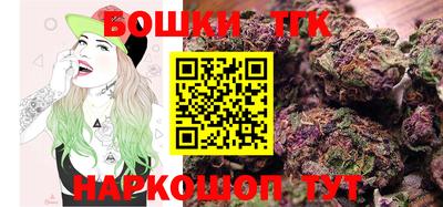 MDMA Кумертау