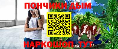 MDMA Кумертау