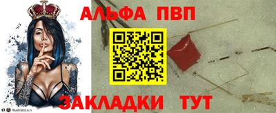 MDMA Кумертау