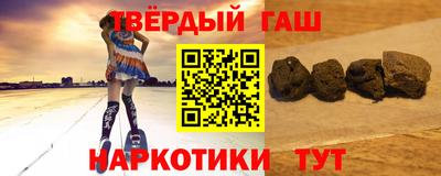 spice Кунгур