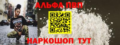 MDMA Кумертау