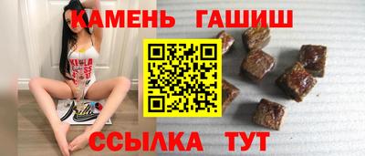 MDMA Кумертау